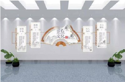  临海企业文化墙设计的核心要素。