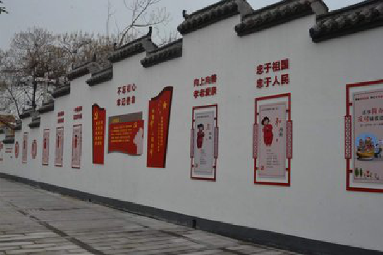  临海墙体彩绘-乡村文化墙