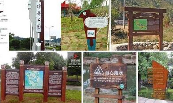  临海标识标牌具有哪些特点？