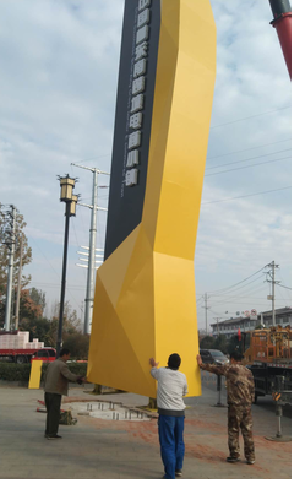  临海标识标牌的安装方法。