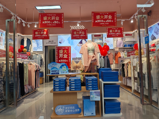  临海店面装修可以怎么设计？