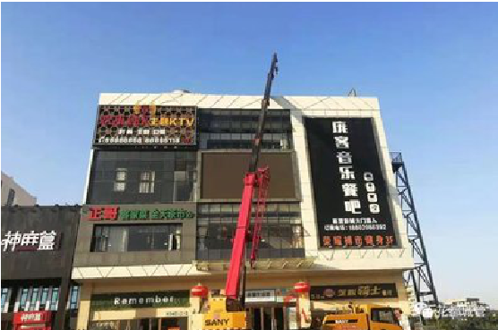  临海户外广告招牌设计制作。