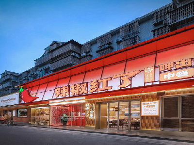  临海餐饮招牌制作有哪些要点和技巧？