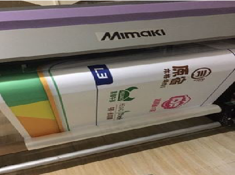  临海喷印写真褪色的原因。