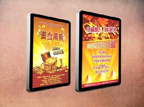  临海如何延长磁吸灯箱的使用寿命？