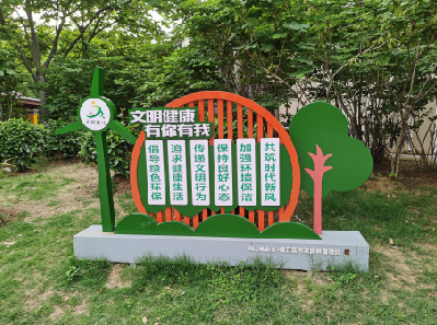  临海标识标牌对现代社会的重要性。