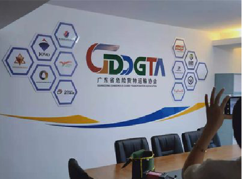  临海公司走廊文化墙如何设计布置？