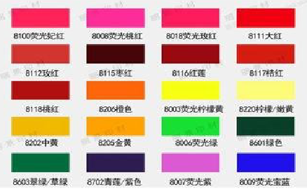  临海广告油墨饱和度不好的原因。