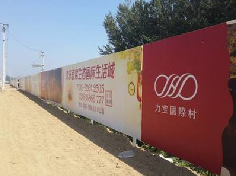  临海喷绘可以用来喷什么画面？