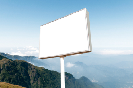  临海户外广告变革的趋势。